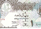 Qatar