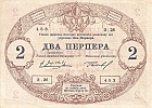Montenegro
